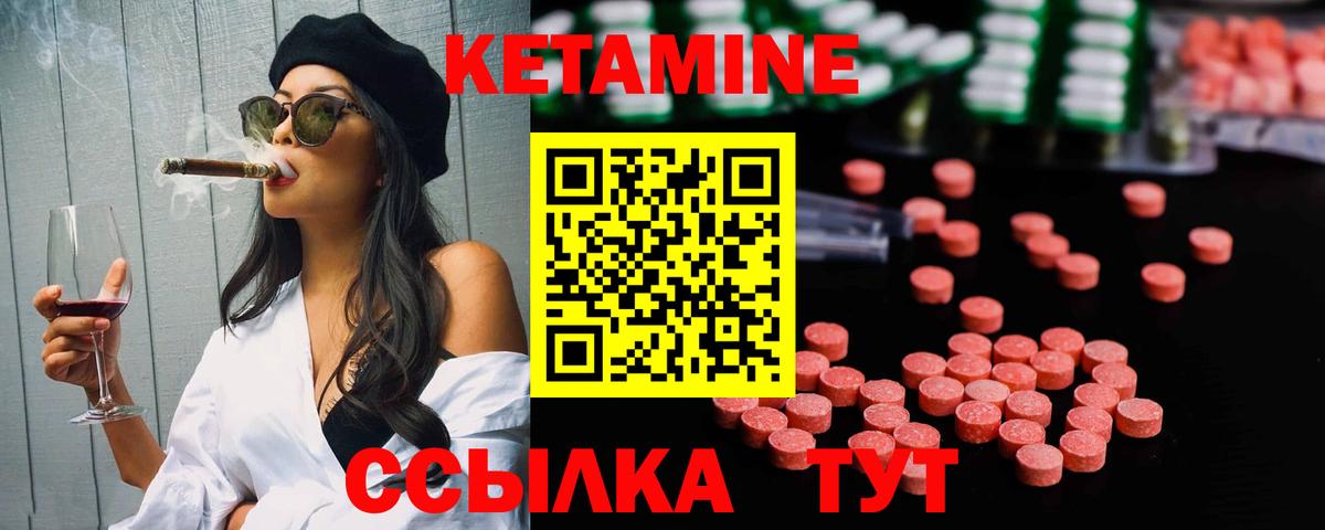 Меф МЯУ МЯУ  ГАШ  Самара  Alpha-PVP СК кристаллы  КОКАИН  Мефедрон   Вход с VPN  Конопля  Экстази 