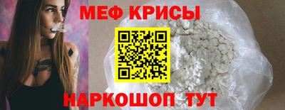 гашишное масло Первоуральск