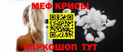 jwh Партизанск