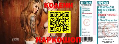 меф VHQ Пенза