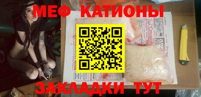 гашишное масло Первоуральск