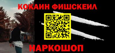 jwh Партизанск