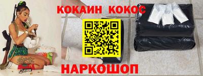 jwh Партизанск