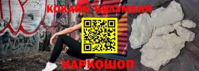 jwh Партизанск