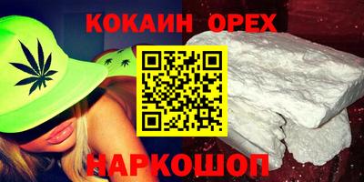 jwh Партизанск