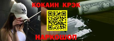меф VHQ Пенза