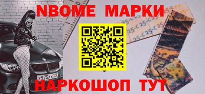 jwh Партизанск