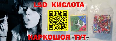 гашишное масло Первоуральск