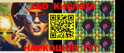 гашишное масло Первоуральск