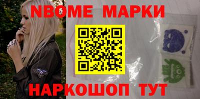 jwh Партизанск