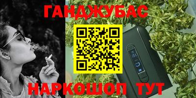 меф VHQ Пенза