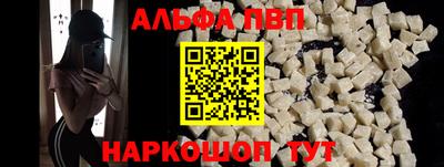jwh Партизанск