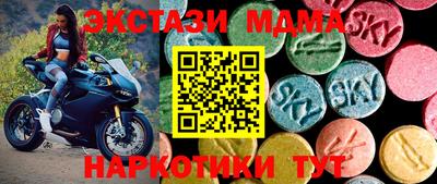 jwh Партизанск