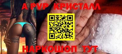 jwh Партизанск