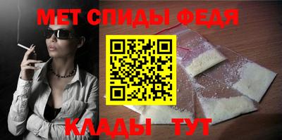 jwh Партизанск