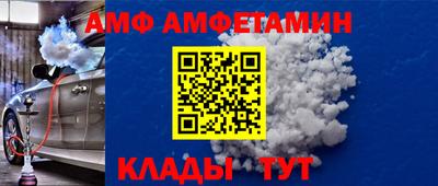 jwh Партизанск