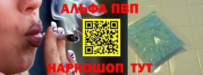 jwh Партизанск