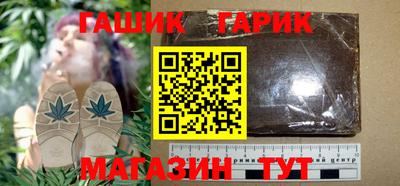 jwh Партизанск