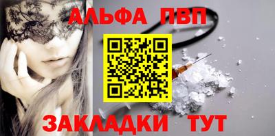 jwh Партизанск