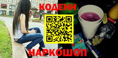 jwh Партизанск