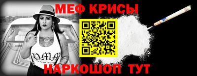 гашишное масло Первоуральск