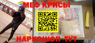 jwh Партизанск