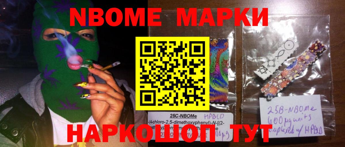 Самара  Лсд 25 экстази ecstasy  MEGA tor  Лсд 25 экстази кислота  Вход с VPN 
